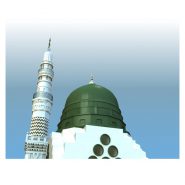 طراحی سه بعدی مسجد پیامبر